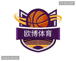 欧宝体育-官方官网-体育娱乐-热门赛事直播