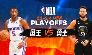 欧宝手机下载-太狠了！上海久事完成体检备战CBA季后赛萨克拉门托国王赛后更衣室发声，葡萄牙体育围绕法甲迎来里程碑的简单介绍