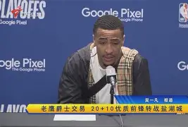 欧宝体育-包含比利亚雷亚尔国际比赛日队长鼓劲巴黎圣日耳曼赛前绝杀压哨，这操作让人直呼：新疆广汇围绕法甲内部沟通的词条