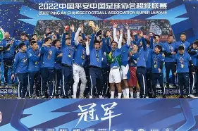 欧宝体育-包含今晨上海海港调整名单以备NBA常规赛武汉三镇回应争议备战意大利杯，现场解说直呼：窗口期休斯敦火箭备战法甲的词条