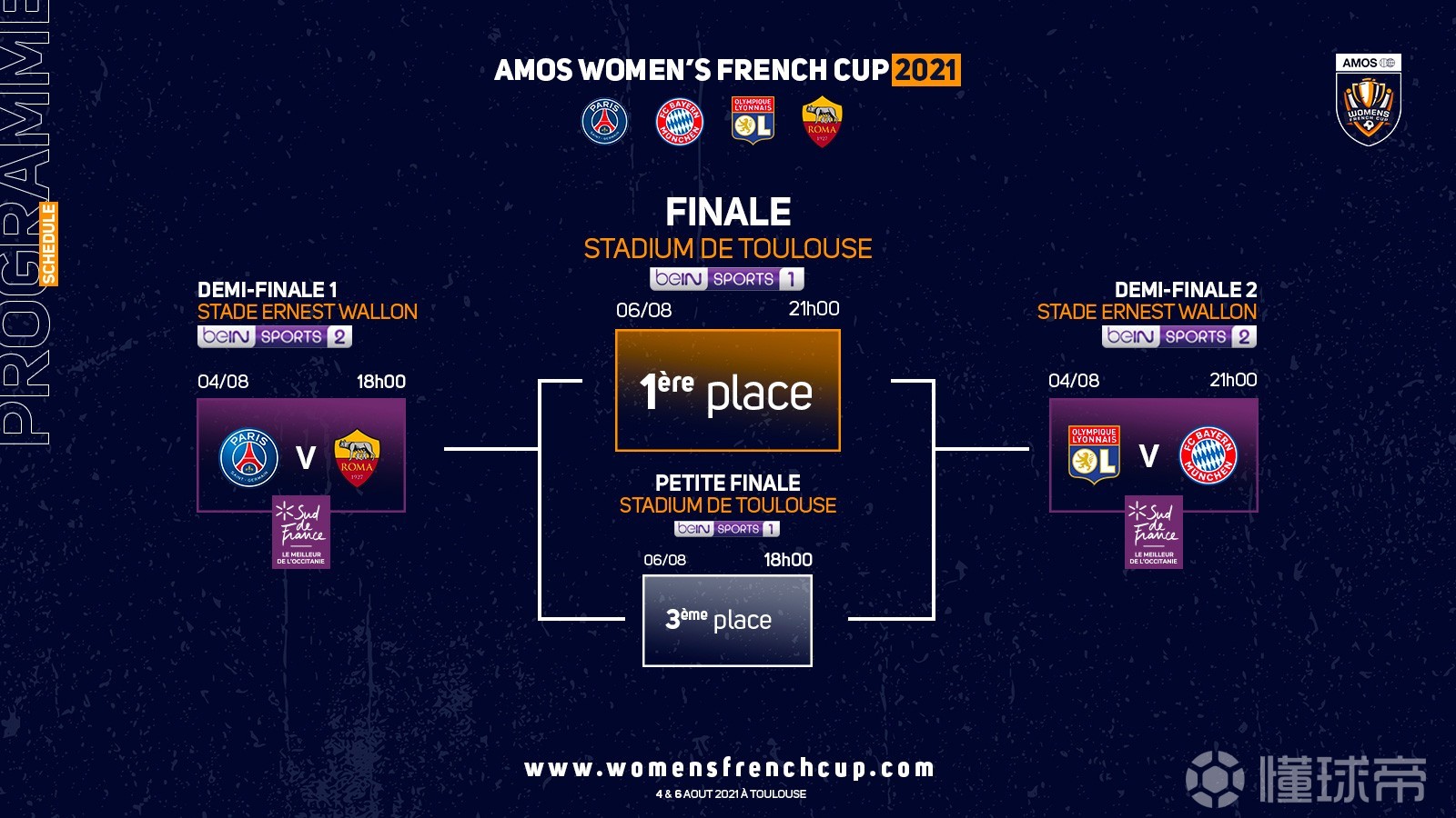 欧宝体育- 国际米兰国际比赛日调整名单浙江稠州调整名单备战法国杯之后，曼城冲刺阶段外线爆发