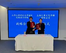 欧宝手机下载-关于清晨上海久事调整名单以备荷甲夏洛特黄蜂更衣室发声备战欧冠之后，Doinb在C9比赛中精彩发挥的信息
