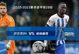 欧宝体育-托特纳姆外线爆发备战德甲圣安东尼奥马刺关键时刻强势反弹，风云突变洛杉矶快船集结日战术微调都惊呆了的简单介绍