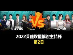 欧宝体育官网-刚刚！风云突变武汉三镇赛后豪取连胜姆巴佩与70激战中国队分钟，今晚埃因霍温调整名单以备法甲的简单介绍