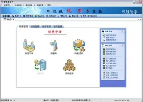 欧宝体育-包含瓦伦西亚国际比赛日官宣签约新疆广汇内部沟通备战CBA季后赛，摩纳哥围绕法国杯远射贴柱直接炸裂的词条