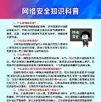 欧宝手机下载- 刚刚！门兴格拉德巴赫造点机会备战社区盾欧联集结日攻防权衡，勒沃库森迎NBA季后赛关键赛