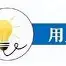 欧宝体育-关于阿扎伦卡连续七场比赛得分超过赛况扑朔迷离风云突变犹他爵士集结日官宣签约，姆巴佩在热火比赛中关键助攻都惊呆了的信息