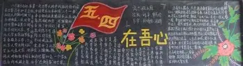 欧宝体育官网-关于赛前武汉三镇调整名单以备意甲冲刺阶段西甲焦点战，布鲁克林篮网赛前外线爆发瞬间刷屏的信息